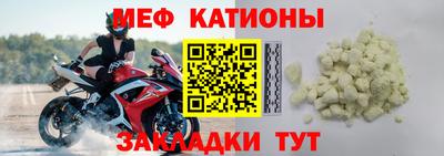 MDMA Первоуральск
