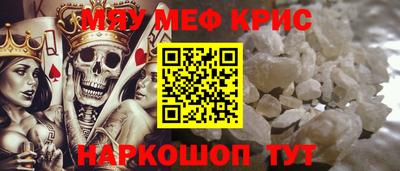 дмт Пенза