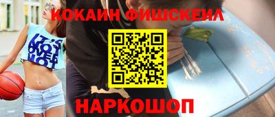 прущие грибы Партизанск
