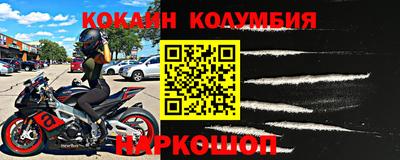 прущие грибы Партизанск