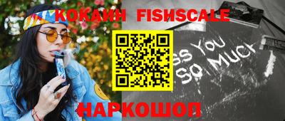 прущие грибы Партизанск