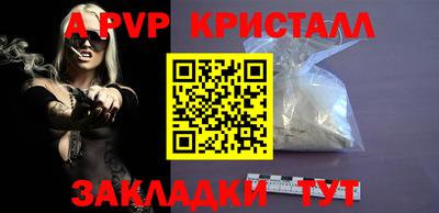 дмт Пенза