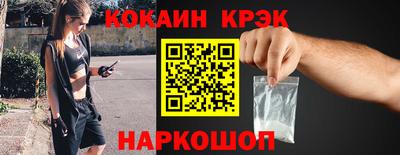 MDMA Первоуральск