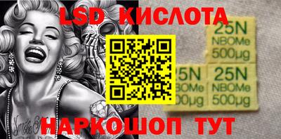 MDMA Первоуральск