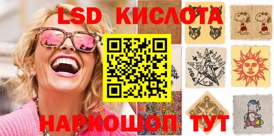 MDMA Первоуральск