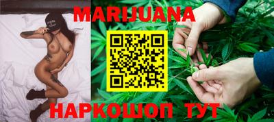 MDMA Первоуральск