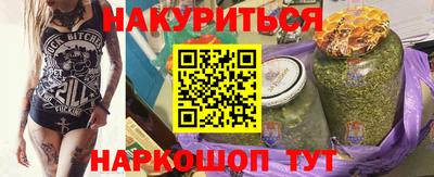 дмт Пенза