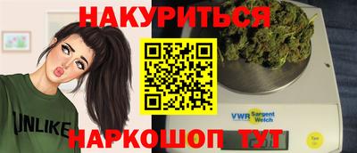 MDMA Первоуральск