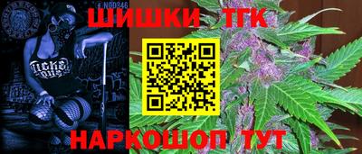 MDMA Первоуральск