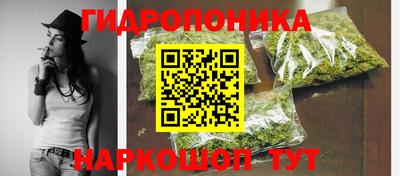 MDMA Первоуральск