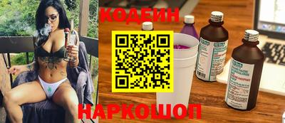 MDMA Первоуральск