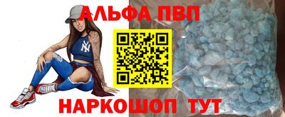 дмт Пенза