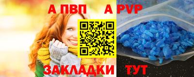 дмт Пенза