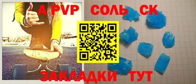 MDMA Первоуральск