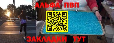 дмт Пенза