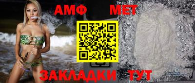 MDMA Первоуральск