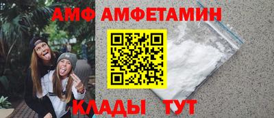 MDMA Первоуральск