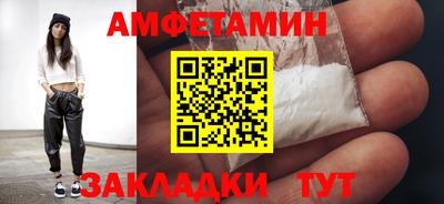 MDMA Первоуральск