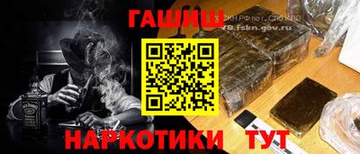 прущие грибы Партизанск