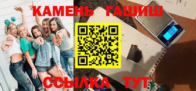 MDMA Первоуральск