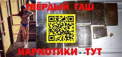 дмт Пенза